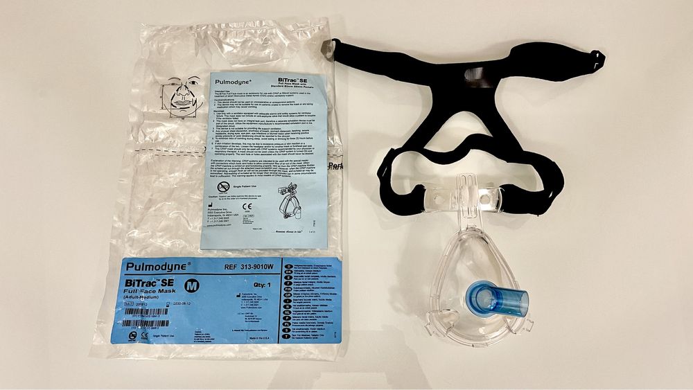 Нова Сіпап маска ротоносова, cpap, біпап, ивл, швл, Resmed