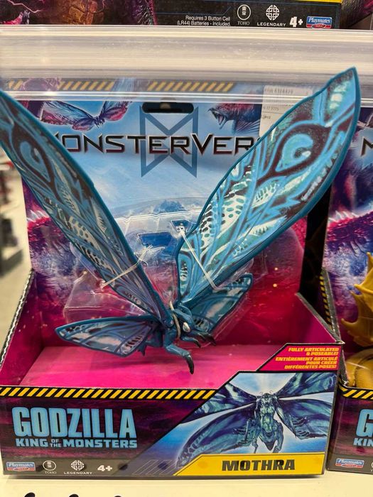 Фігурка Godzilla vs. Kong - Мотра (15 см)