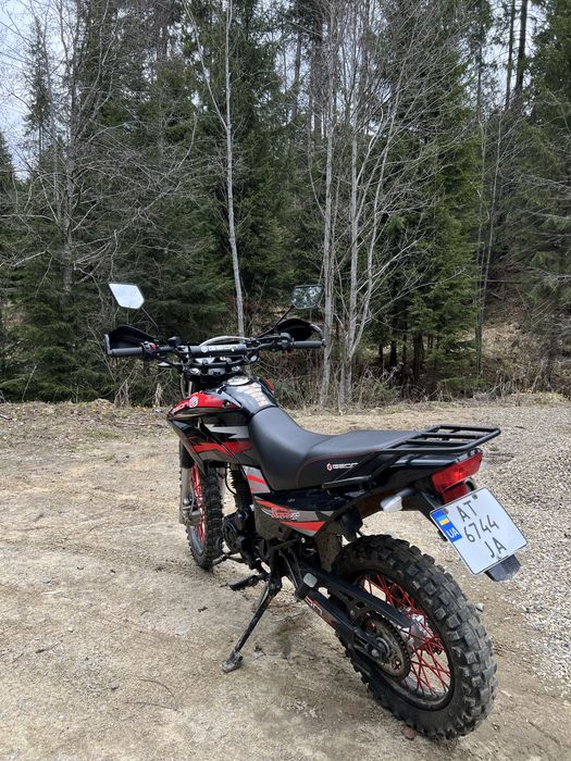 Geon x-road Light 200