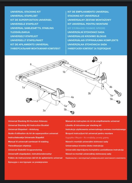 Łącznik BEKO slim PSKS