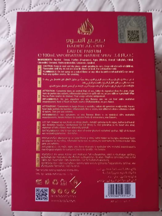 Perfumy arabskie Sublime Lattafa 100 ml