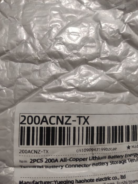 Клемма проходная 200А liFePO4 200А