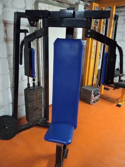 Sprzedam urządzenie atlas butterfy