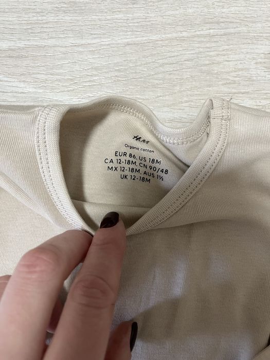 Боді HM, 2 шт, 12-18 міс (86см)