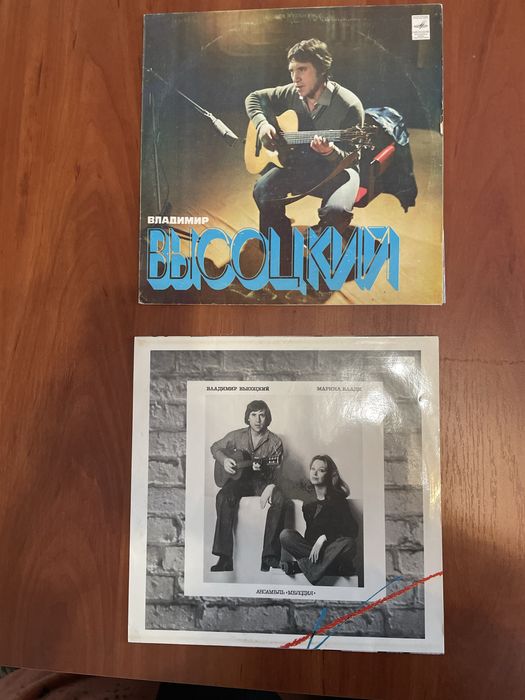 Пластинки виниловые Владимир Высоцкий цена за комплект