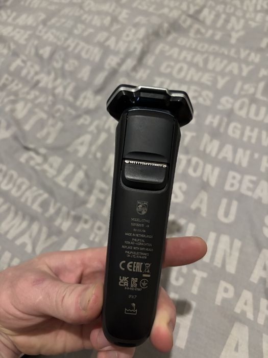 Продам Електробритву  PHILIPS  серії 7000