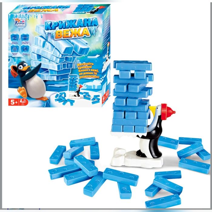 Настільна гра Смачний БаланСир балан сир "4FUN Game Club мишенята