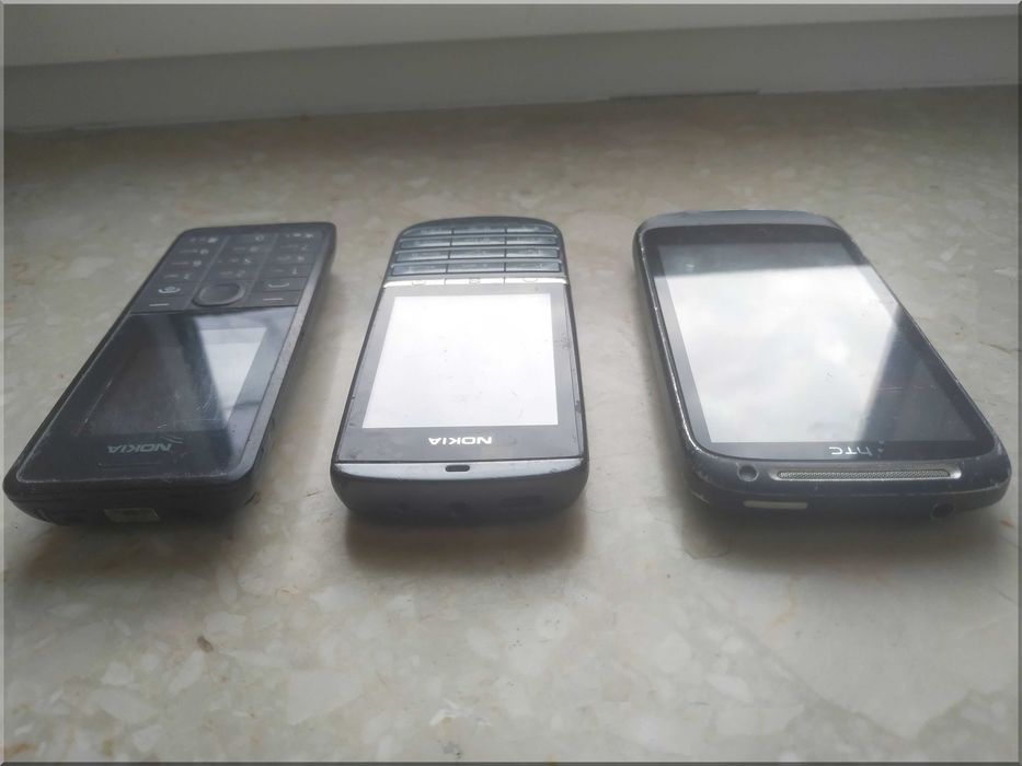 Nokia 106 Nokia 300 HTC Disare 510e S w ładnym stanie.