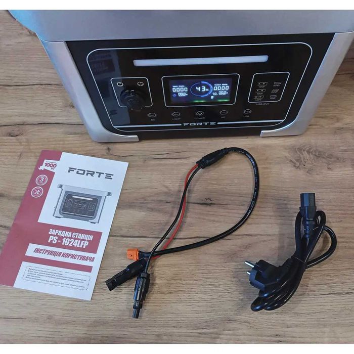 Зарядна станція 1000 Вт(1500Вт) пікове, 1331 Вт/г Forte електростанція