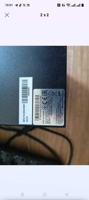 ДБЖ Eaton 5E 1100VA USB - стабілізатор + холодний старт