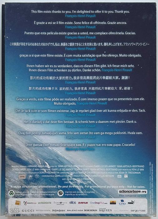 Home - Yann Arthus-Bertrand - documentary - DVD