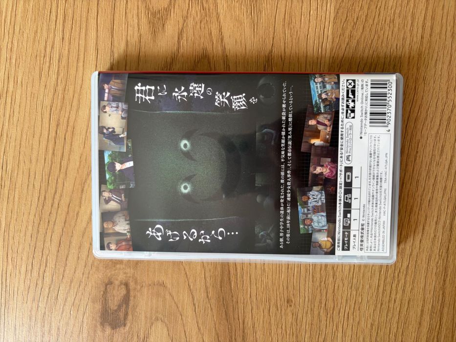 Famicom Detective Club: Emio The Smiling Man na Switch (unikat)