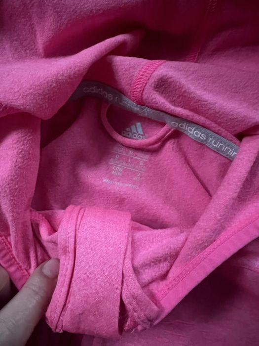 Bluza sportowa adidas roz M