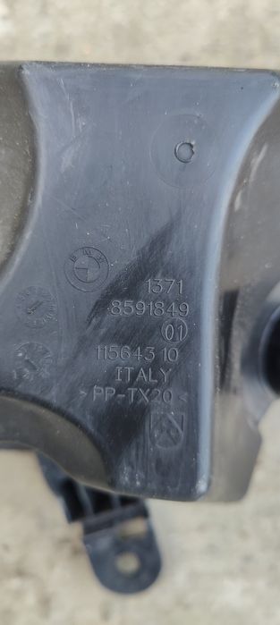 8591849 bmw g30 2.0 td резонатор воздуха