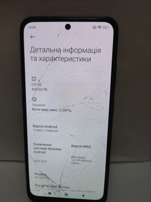 Смартфон Xiaomi REDMI NOTE 10 6/128GB