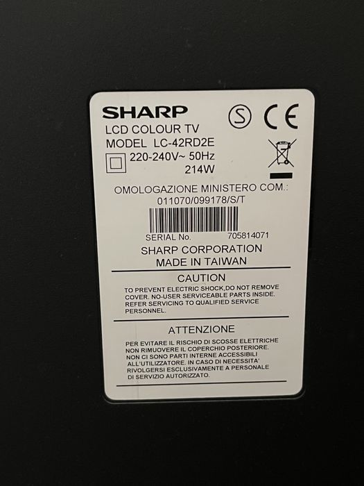 Телевізор Sharp LC-42RD2E чорний
