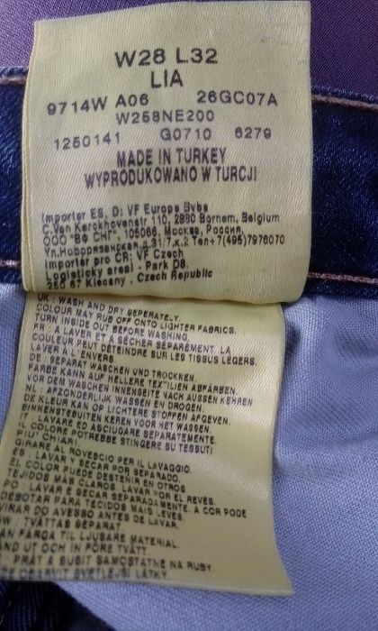 spodnie dżinsy pepe Jeans wrangler h&m