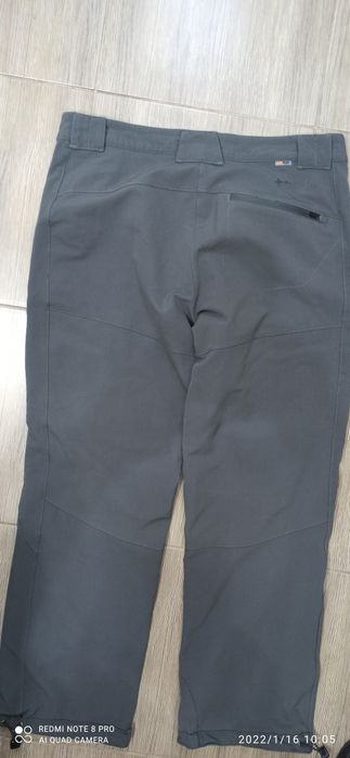 Spodnie trekingowe McKinley