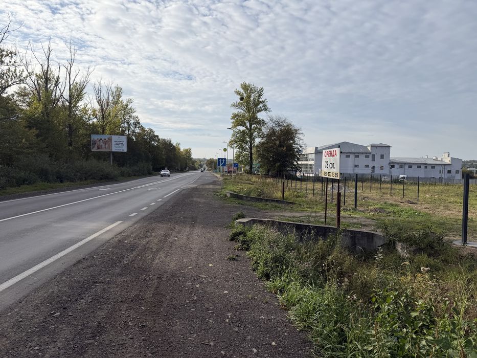 Оренда комерційної землі 80 сот