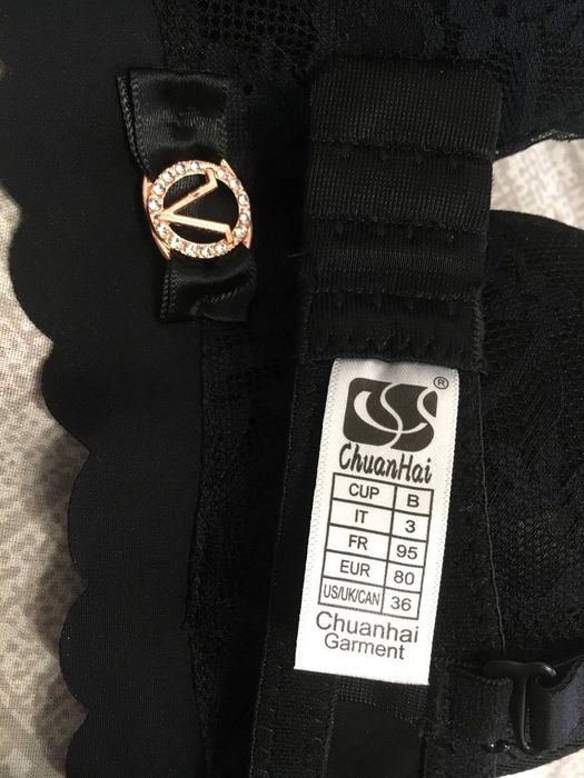 Бюстгалтер push up