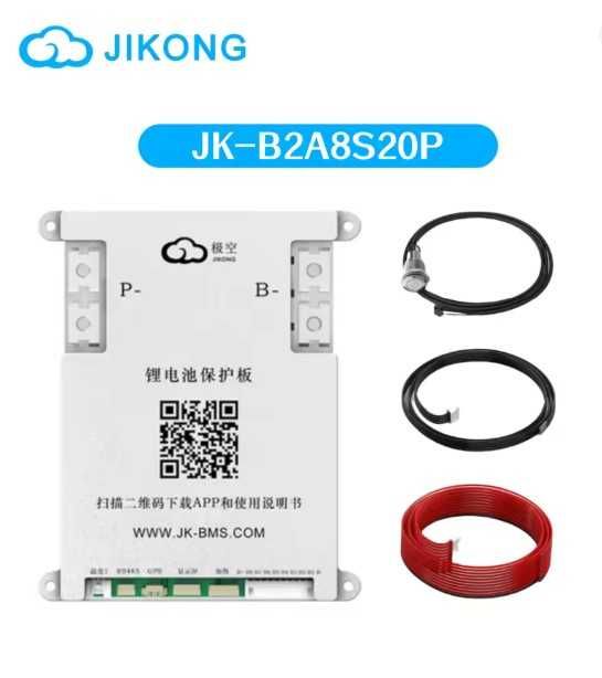 JK-B2A8S20P 4-8S 200А ном 300А пік балансир 2А