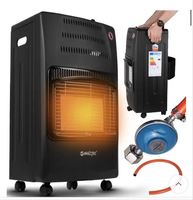 Газовый обогреватель 4,2кВт , Газовий обігрівач