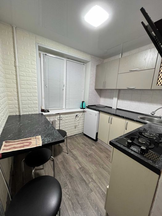 Почасово ,посуточно  апартаменты Город ,Центр ,Югок