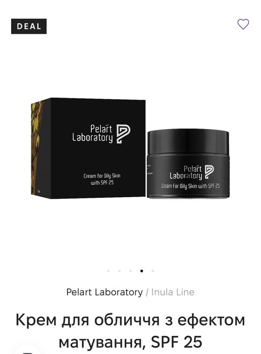 Професійний крем для жирної та проблемної шкіри spf 25 від Pelart