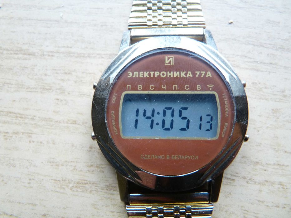 39.zegarek elektroniczny Elektronika 27 A