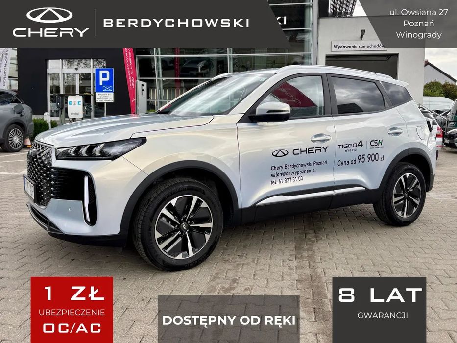 Chery Tiggo 4