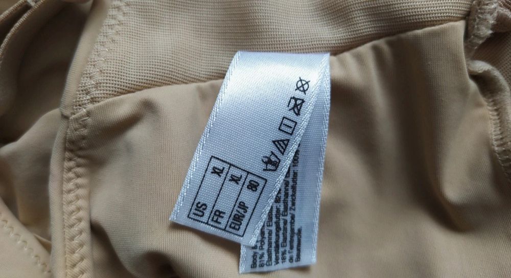 Halka modelująca wyszczuplająca r.xl