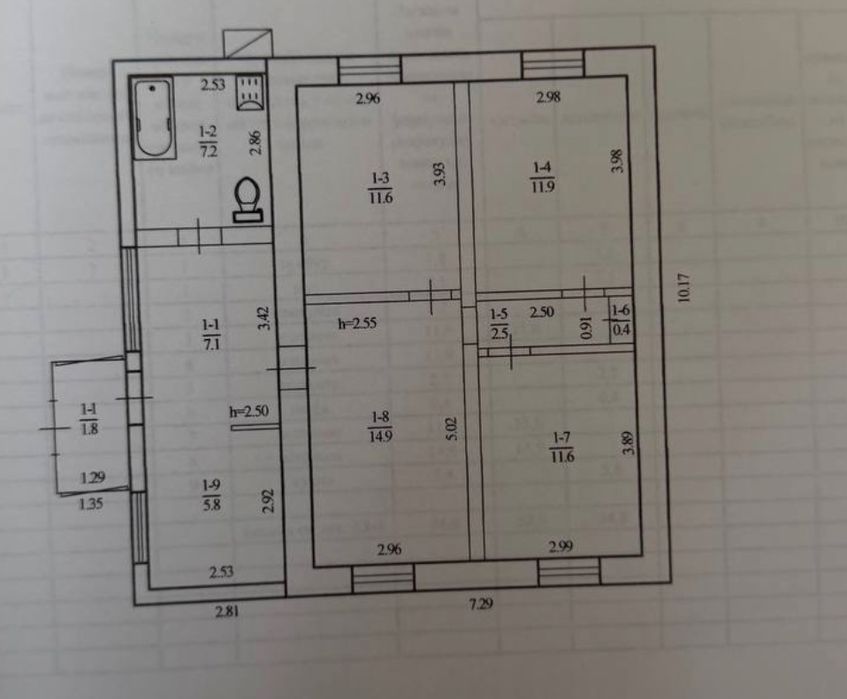 Будинок у Хащевому