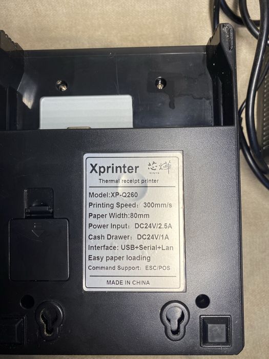 Чековый принтер Xprinter XP-Q260