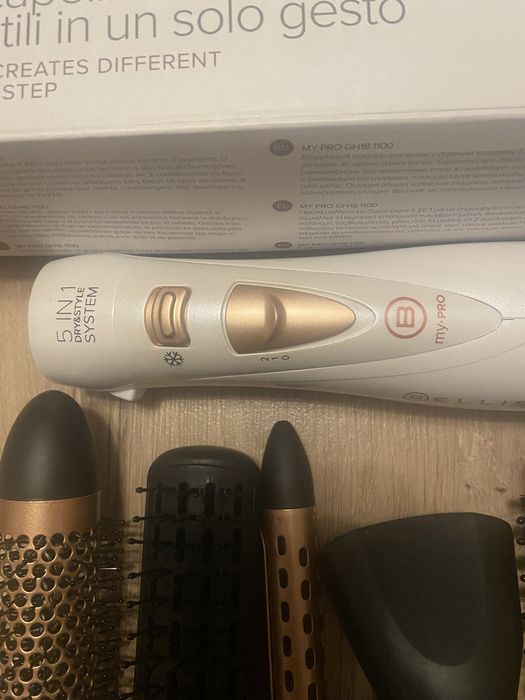 Suszarka do włosów Imetec Bellissima GH 18 1100