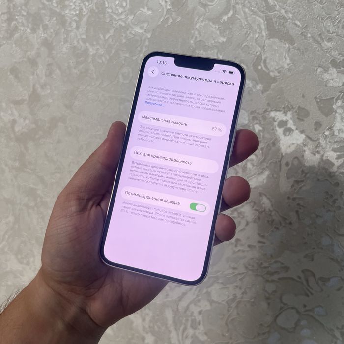 iPhone 13 128GB Starlight