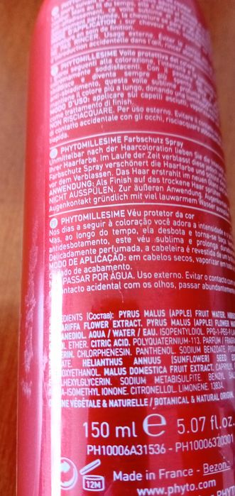 Produtos para cabelo ( novo)