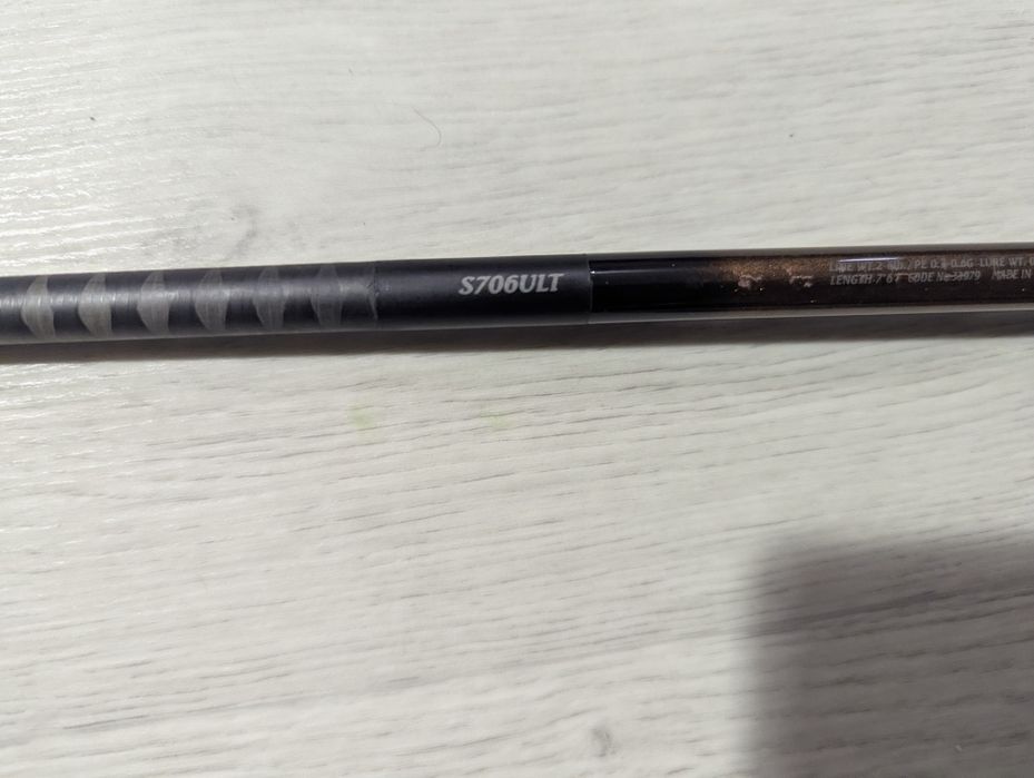 Ультралайт Shimano soare ss S706ULT