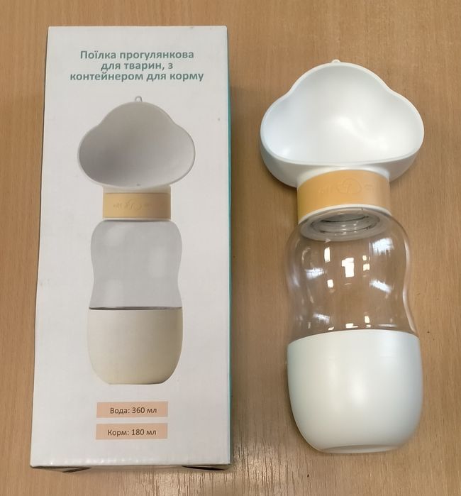 Поїздка прогулянкова для тварин,з контейнером для корму