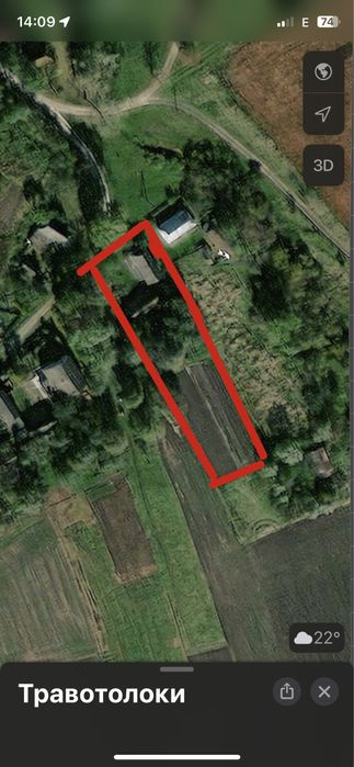 Продам будинок з участком 21 соток с.Травотолоки