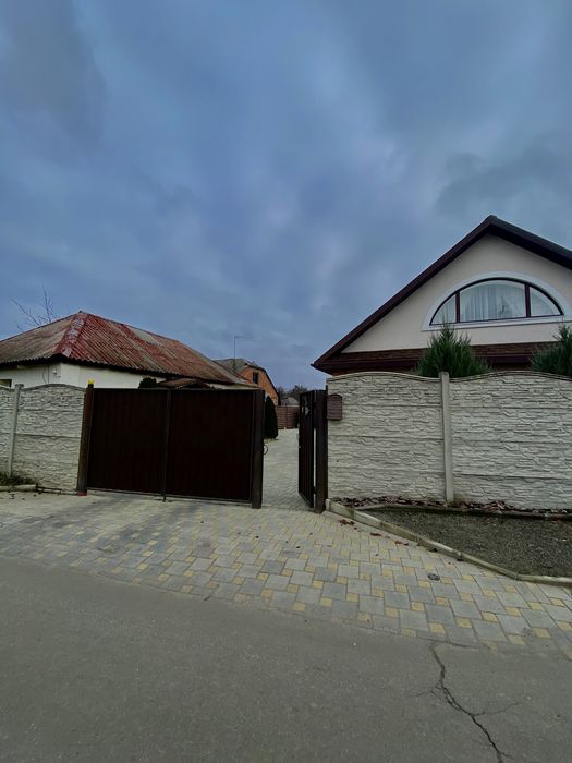 ПРОДАЖА ДОМ ДЕРГАЧИ два по цене одного