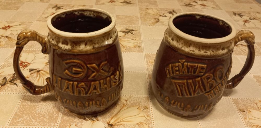 2 новые кружки для пива