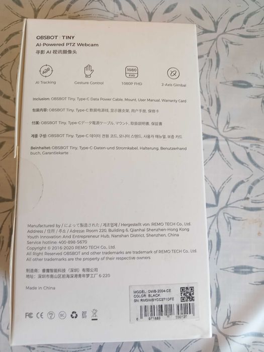Kamera internetowa Obsbot Tiny