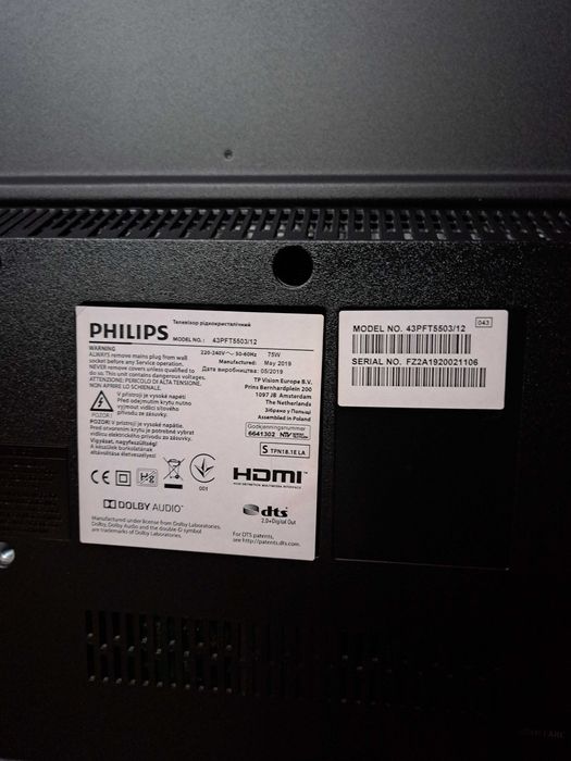 Telewizor LED TV Full HD PHILIPS 43" DVB-T2/HEVC