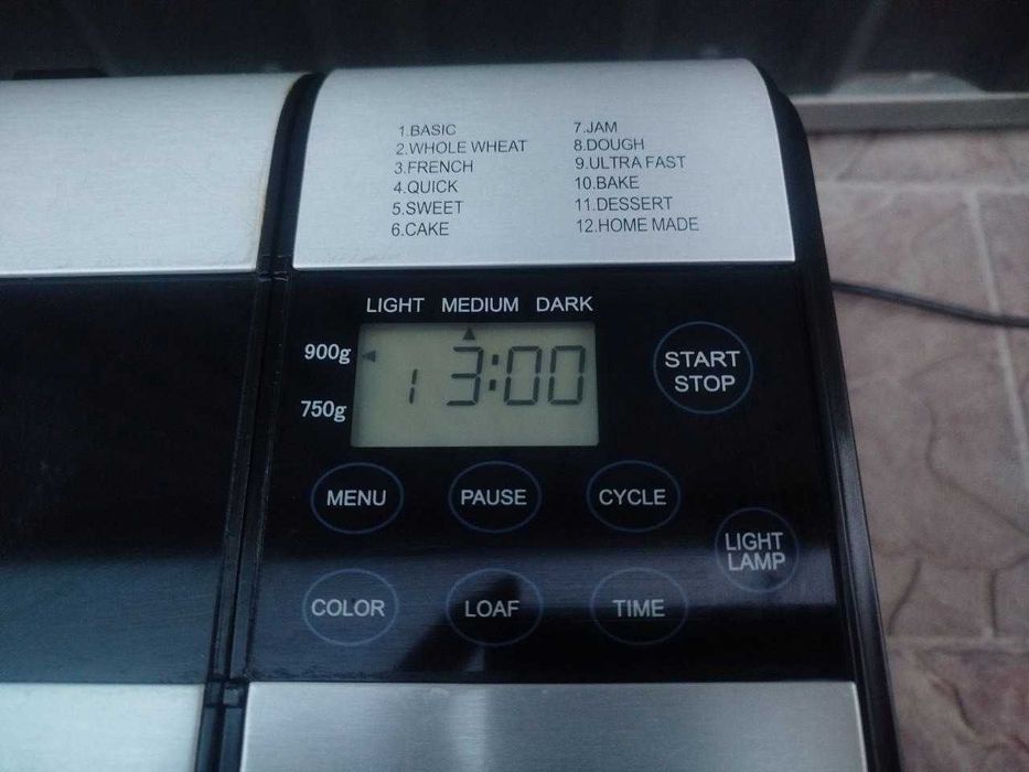 Хлебопечка Gorenje BM900AL