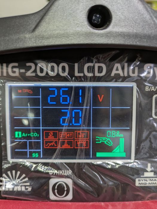 Vitals Professional MIG 2000 LCD alu synergy !лучшая цена! кредит*!