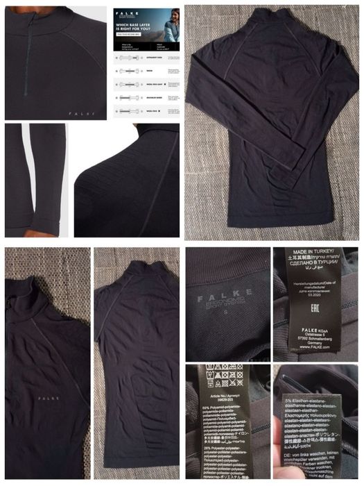 Термобілизна комплект ( верх Falke Maximum Warm+ термоштани X-Fact). Розмір S.
