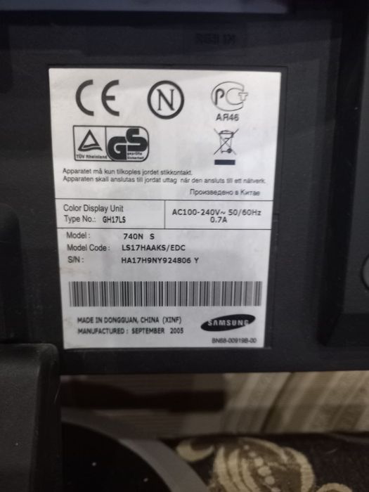 Продам монітор Samsung