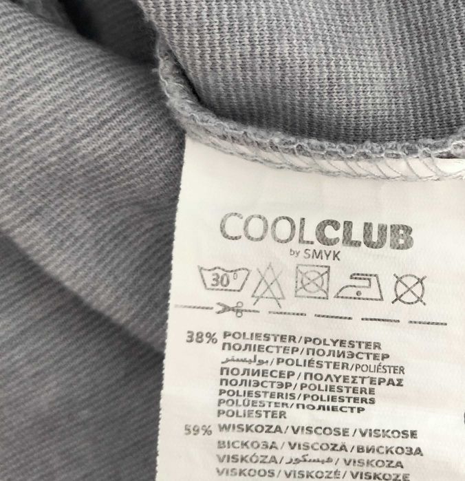 Sukienka Cool club smyk 116 cm szara