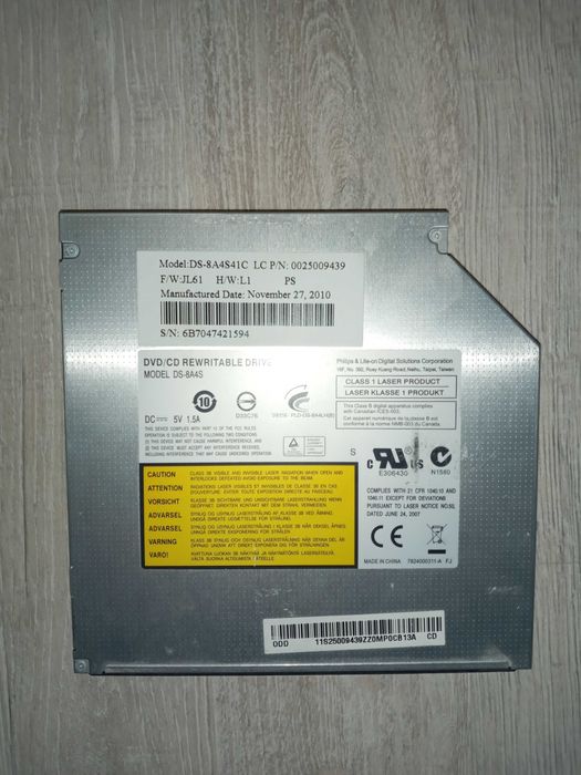 Дисковод для ноутбука CD/DVD DS-8A4S