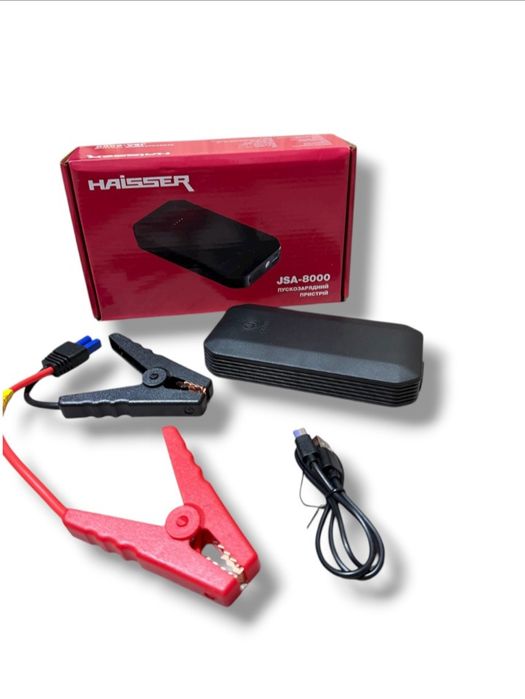 Пускозарядний пристрій HAISSER